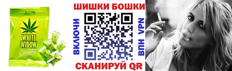 Cannafood марихуана  даркнет официальный сайт  Макушино  где найти наркотики  hydra рабочий сайт 