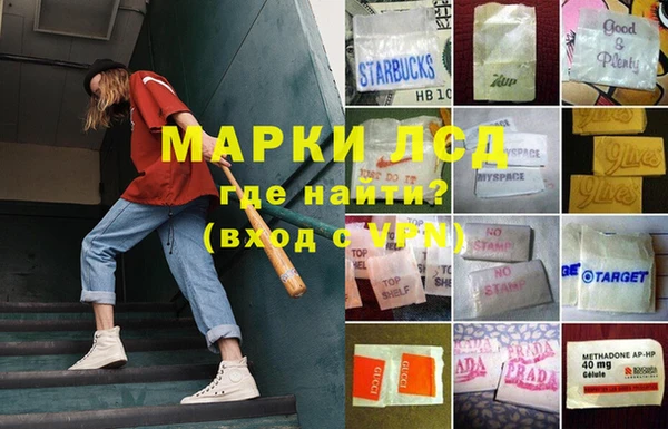 меф VHQ Аркадак