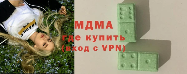 меф VHQ Аркадак