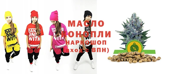 меф VHQ Аркадак