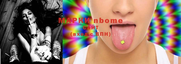 меф VHQ Аркадак
