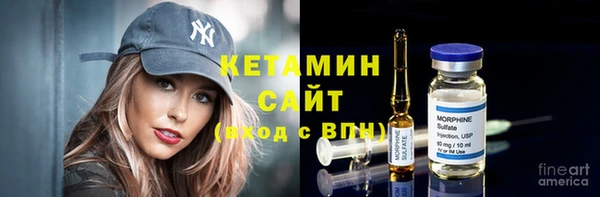 винт Армянск