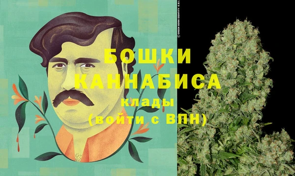 меф VHQ Аркадак