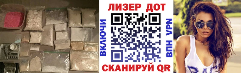Лсд 25 экстази кислота  Макушино 
