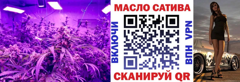 ТГК концентрат  Макушино 